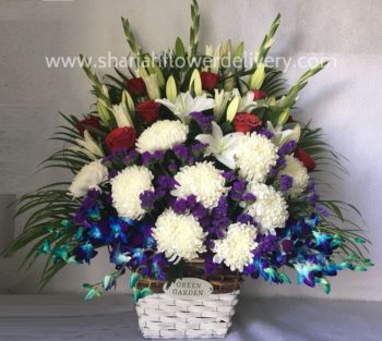 Floral Harmony of mixed flowers basket