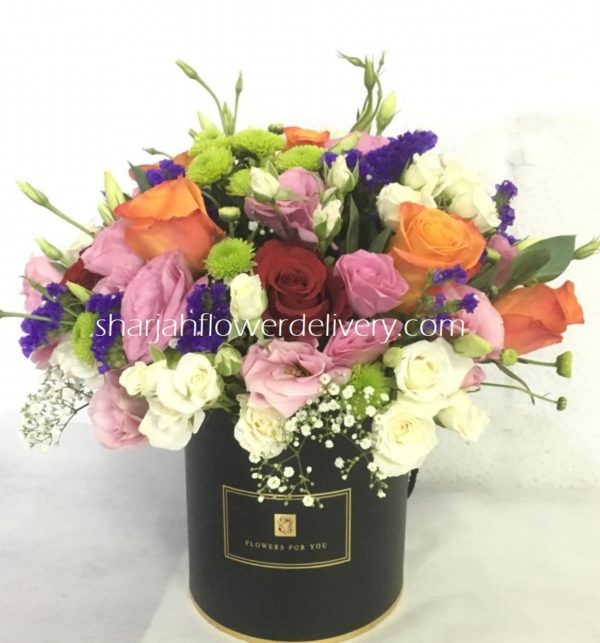 special Flower Box